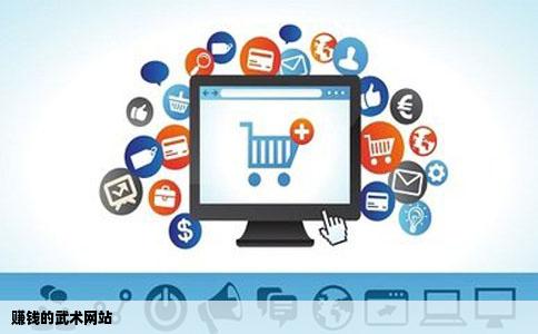 赚钱的武术网站