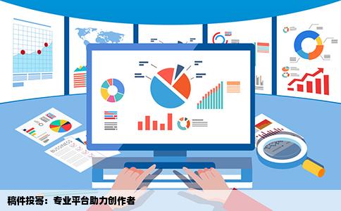 稿件投寄：专业平台助力创作者