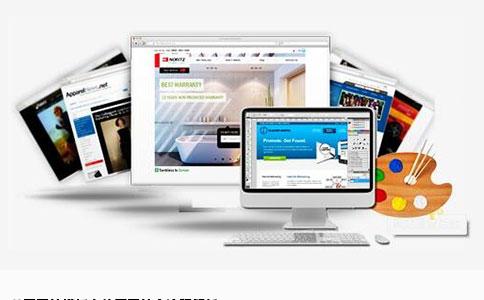 
单页网站模板上传至网站全流程解析