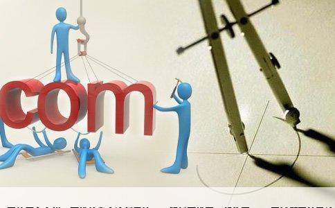 
网络平台多样，百姓信息交流新天地——解析百姓网、赶集网、58同城等网站及论坛现状分析