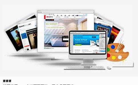 ###
推荐优质TXT小说下载网站，尽享免费阅读